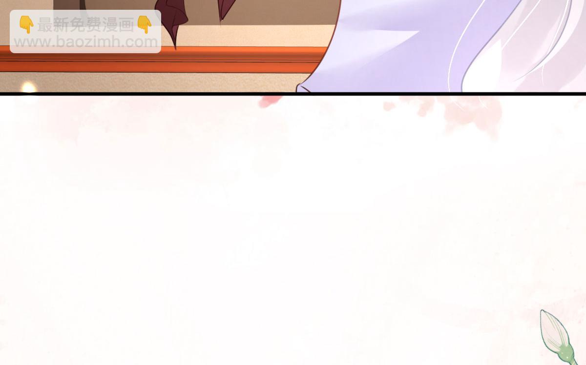 第29话 师父现在是舍不得了？76