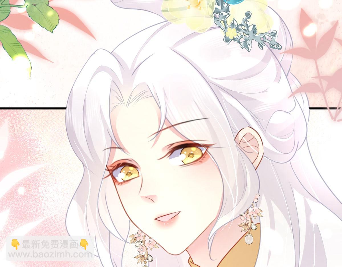 第29话 师父现在是舍不得了？78