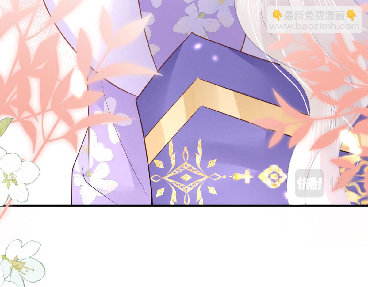 第29话 师父现在是舍不得了？80