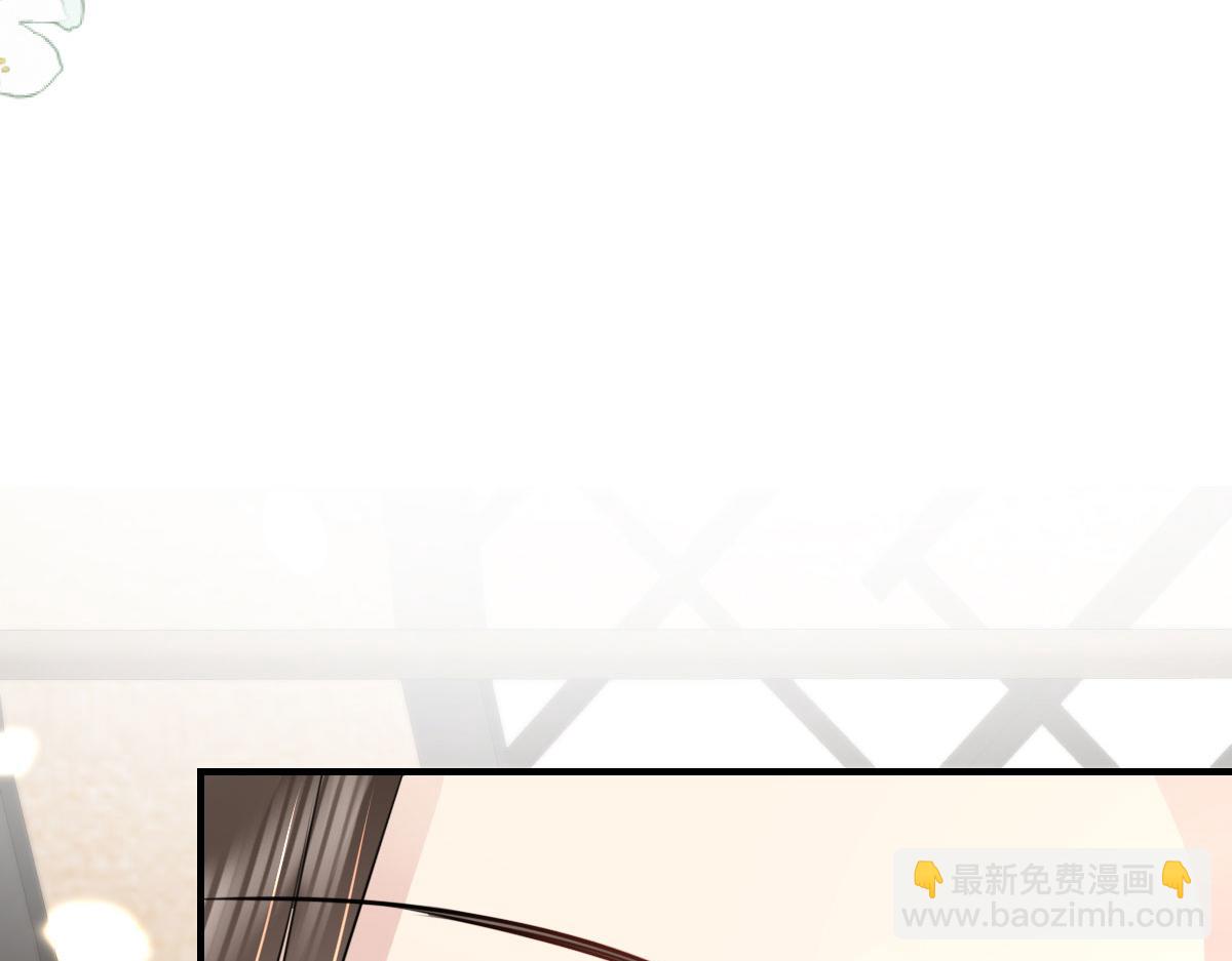 第29话 师父现在是舍不得了？81