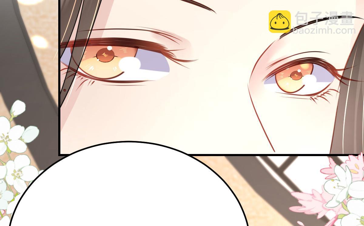 第29话 师父现在是舍不得了？82