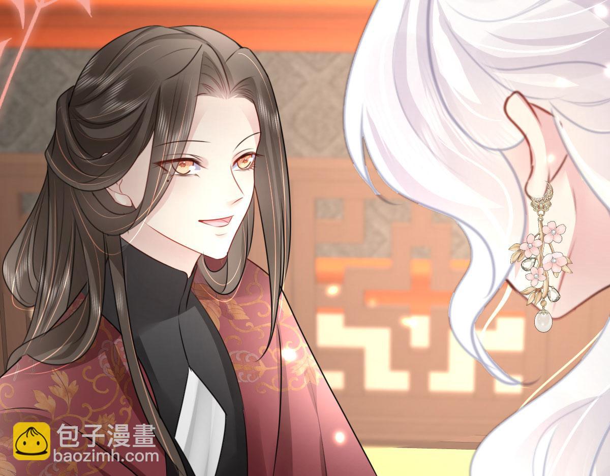 第29话 师父现在是舍不得了？89