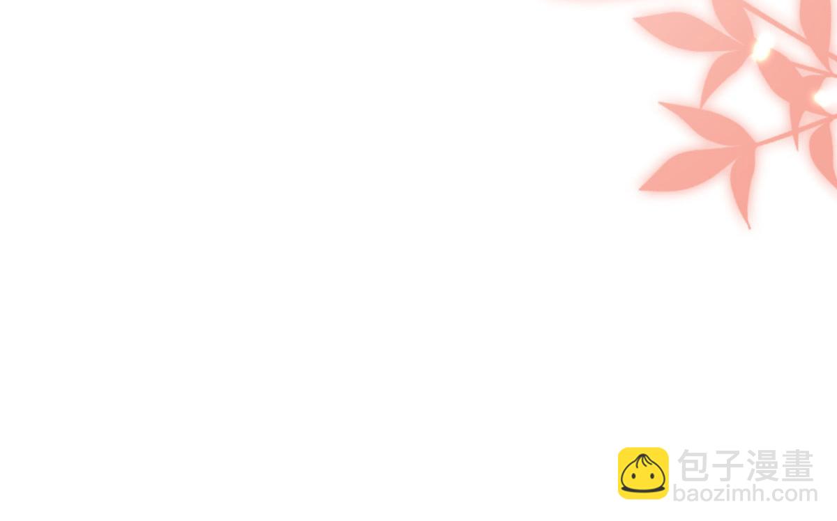 第29话 师父现在是舍不得了？91