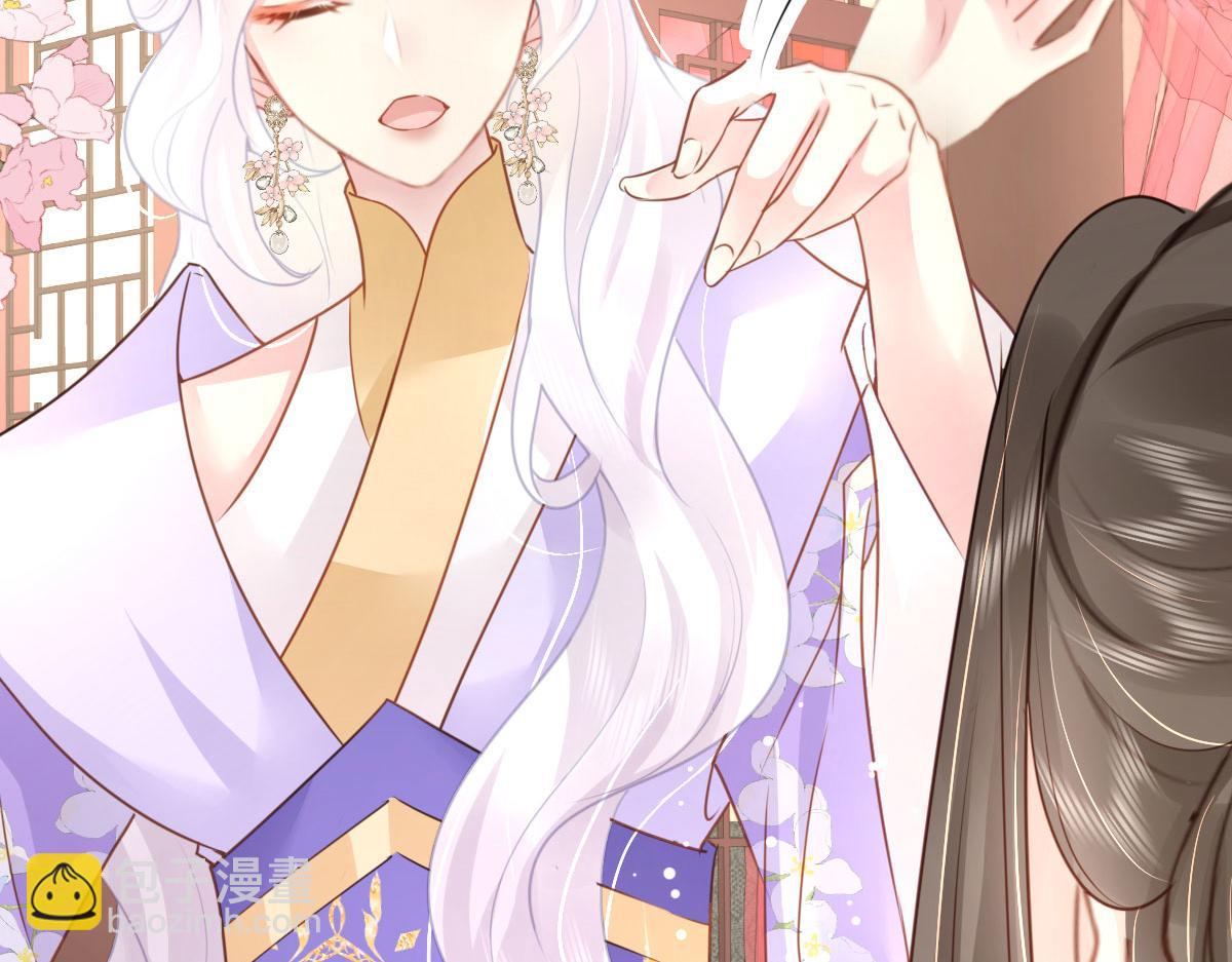 第29话 师父现在是舍不得了？93