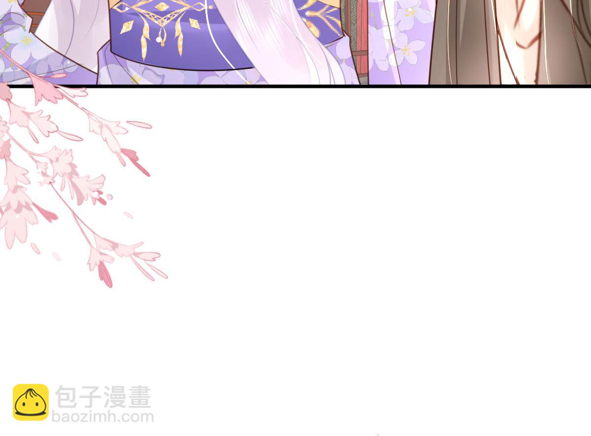 第29话 师父现在是舍不得了？94