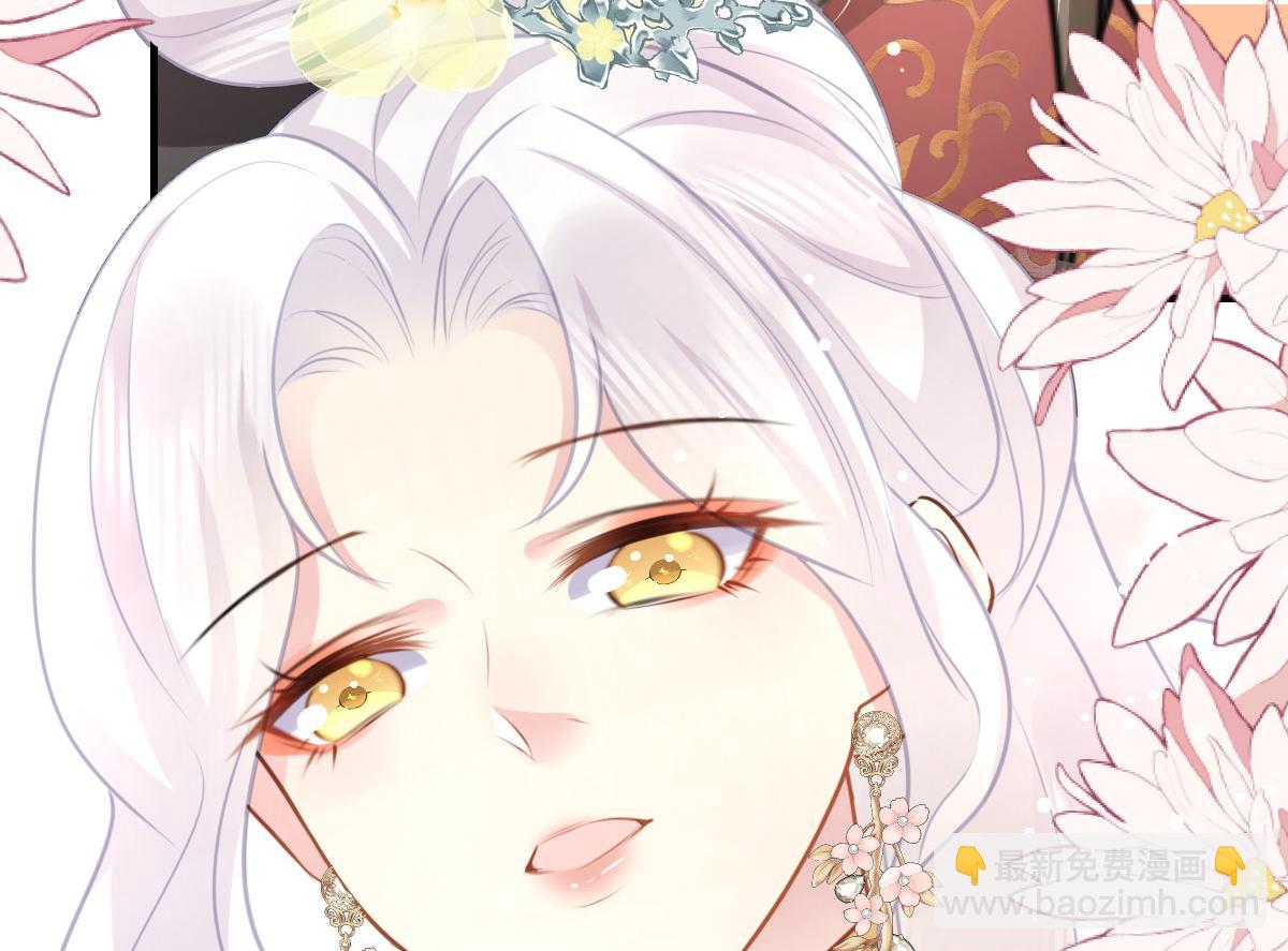 第29话 师父现在是舍不得了？97