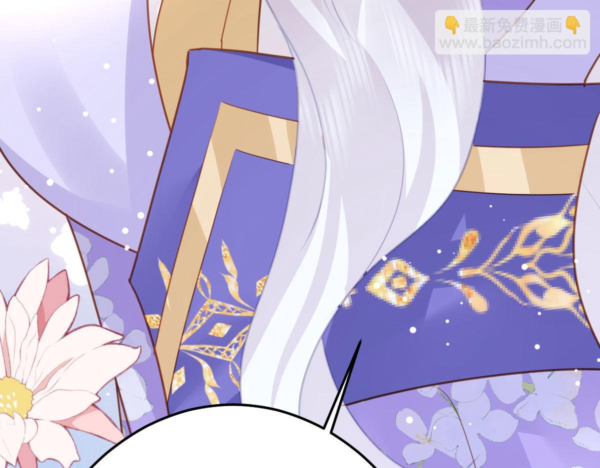 第29话 师父现在是舍不得了？99