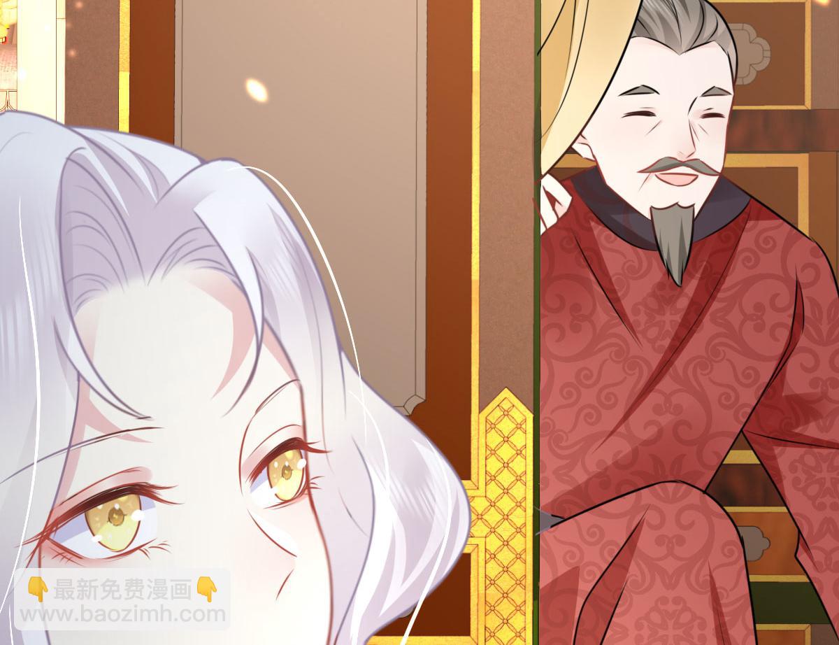 第34话 未来的心腹出现了？！109