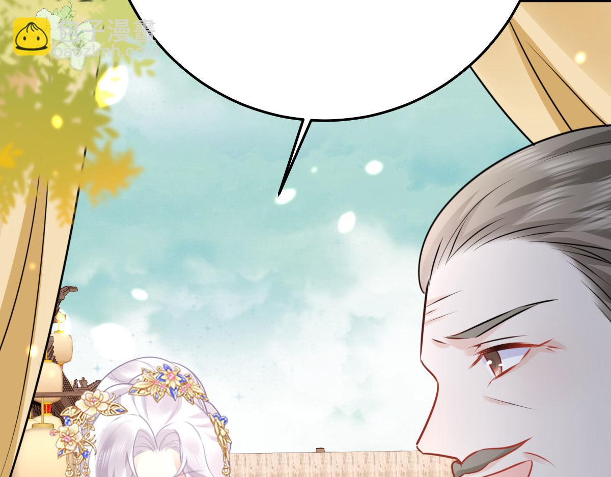 第34话 未来的心腹出现了？！119