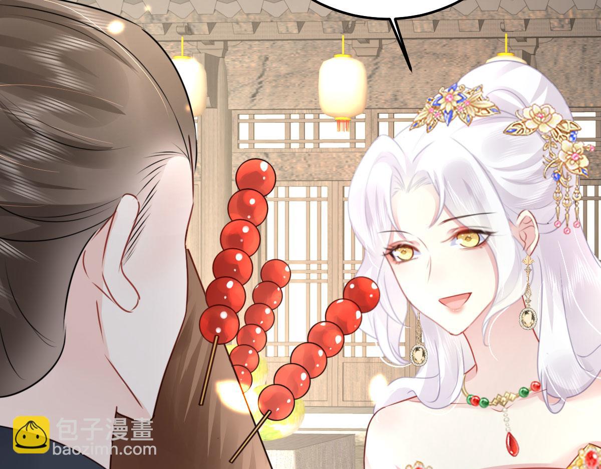 第34话 未来的心腹出现了？！12