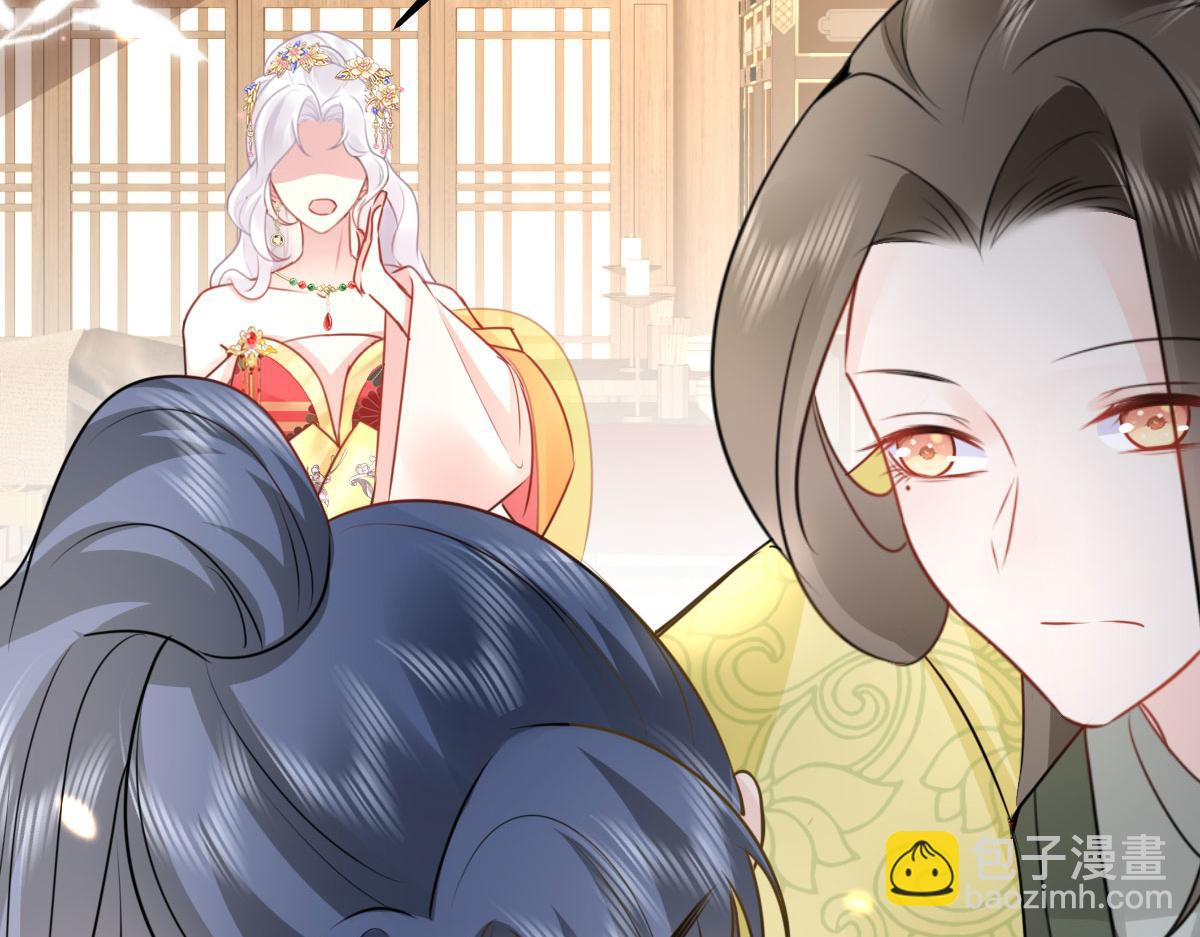 第34话 未来的心腹出现了？！129