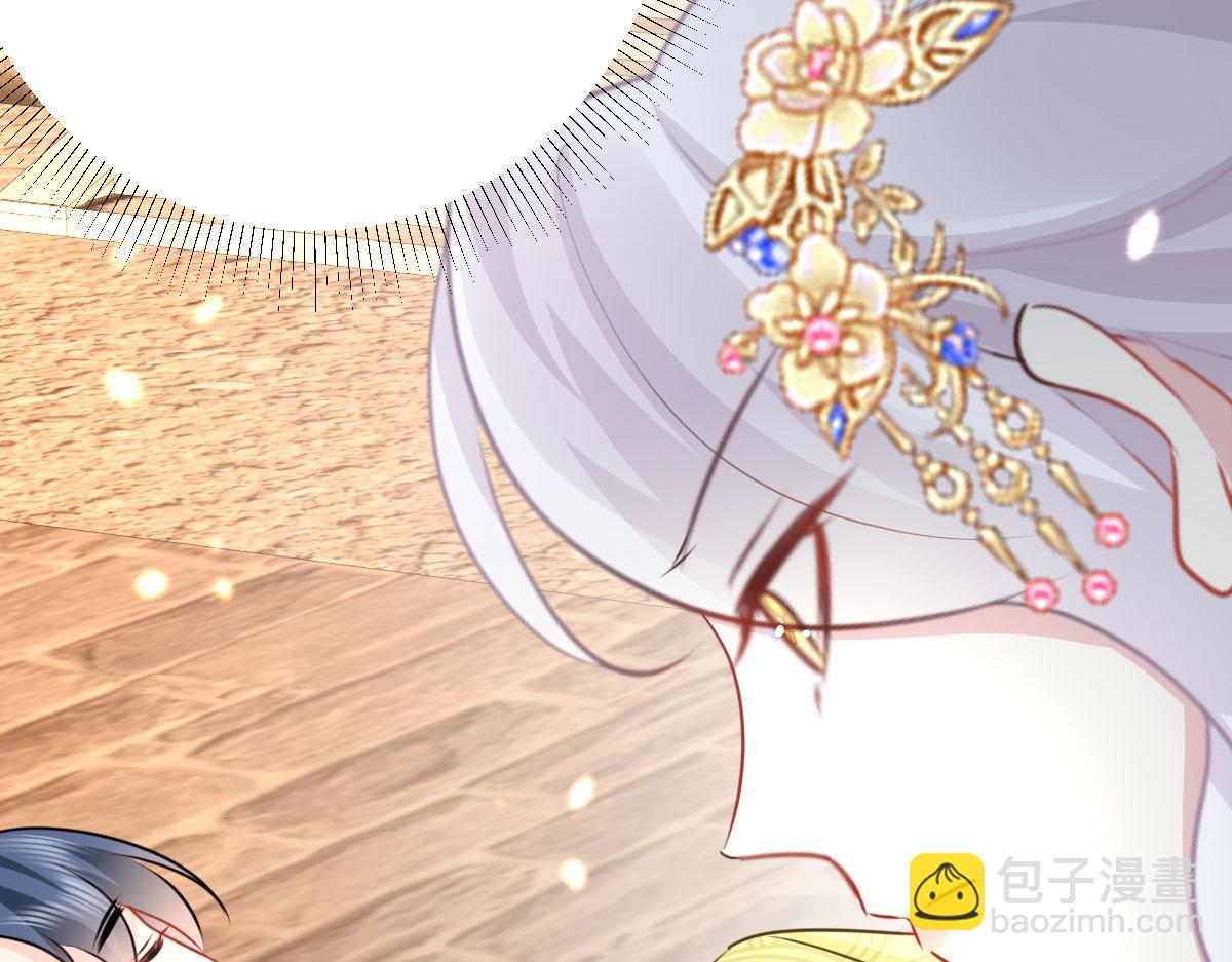 第34话 未来的心腹出现了？！135