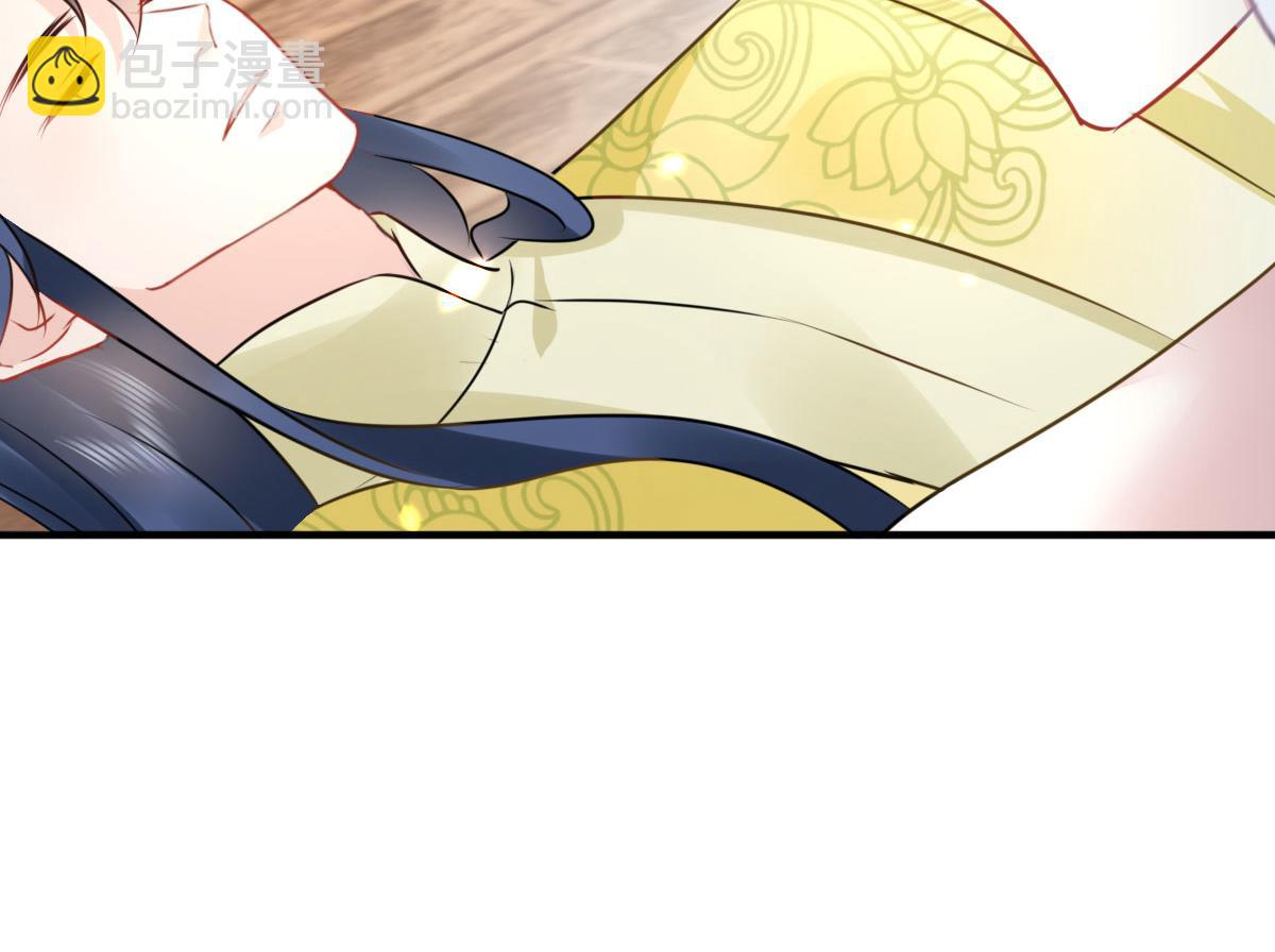 第34话 未来的心腹出现了？！136