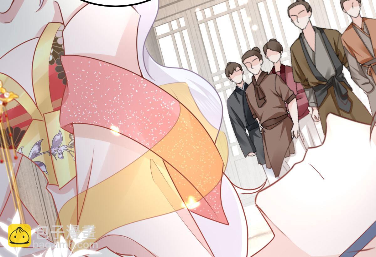 第34话 未来的心腹出现了？！139
