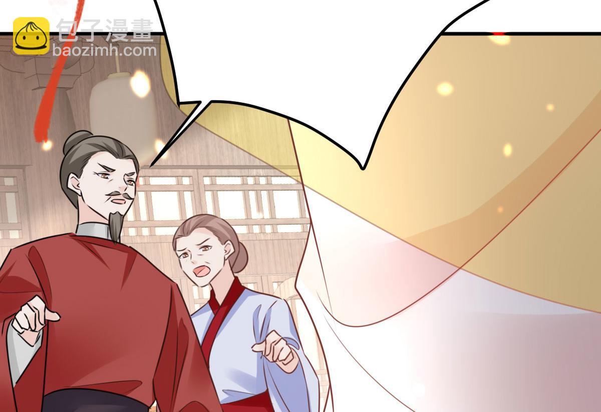 第34话 未来的心腹出现了？！142
