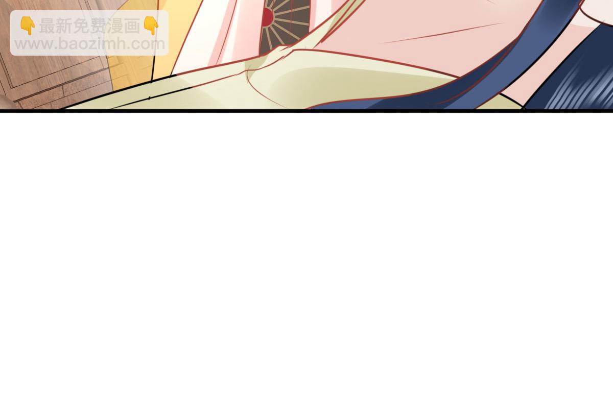 第34话 未来的心腹出现了？！151