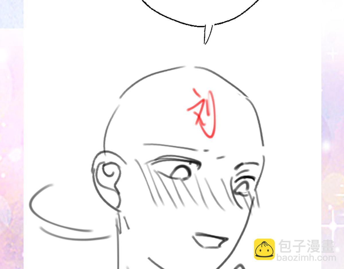 第34话 未来的心腹出现了？！153