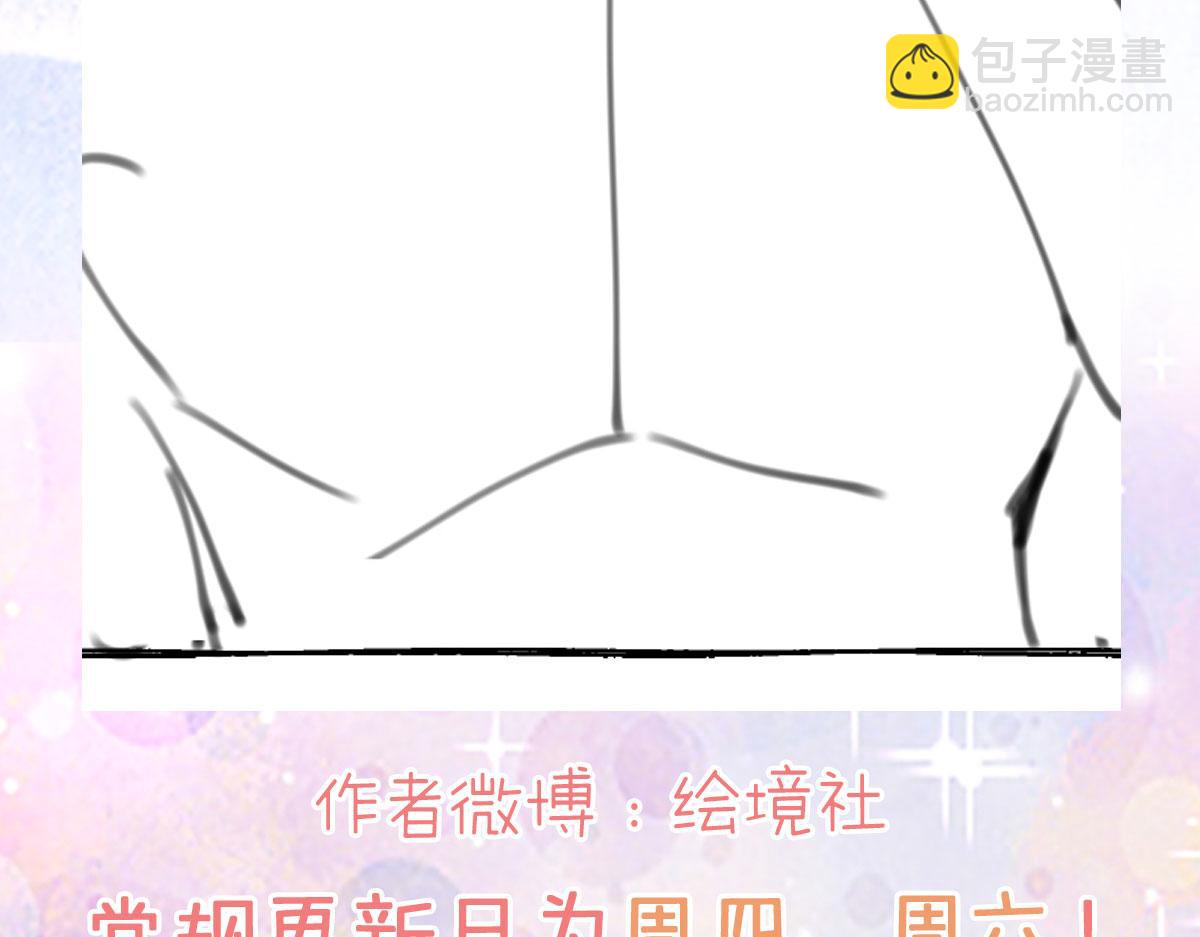 第34话 未来的心腹出现了？！155