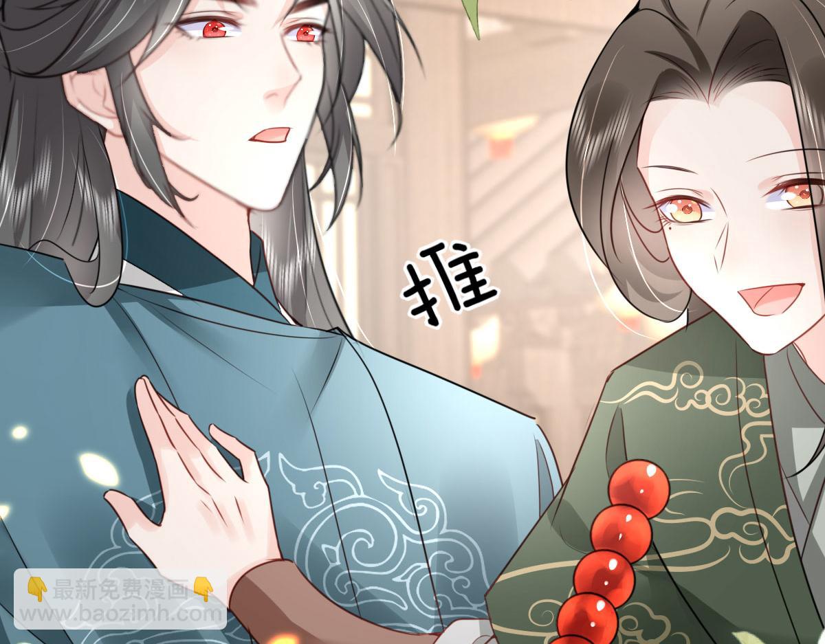 第34话 未来的心腹出现了？！19