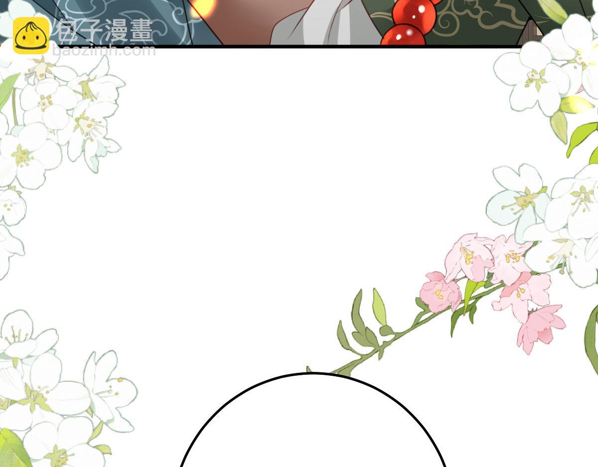 第34话 未来的心腹出现了？！20