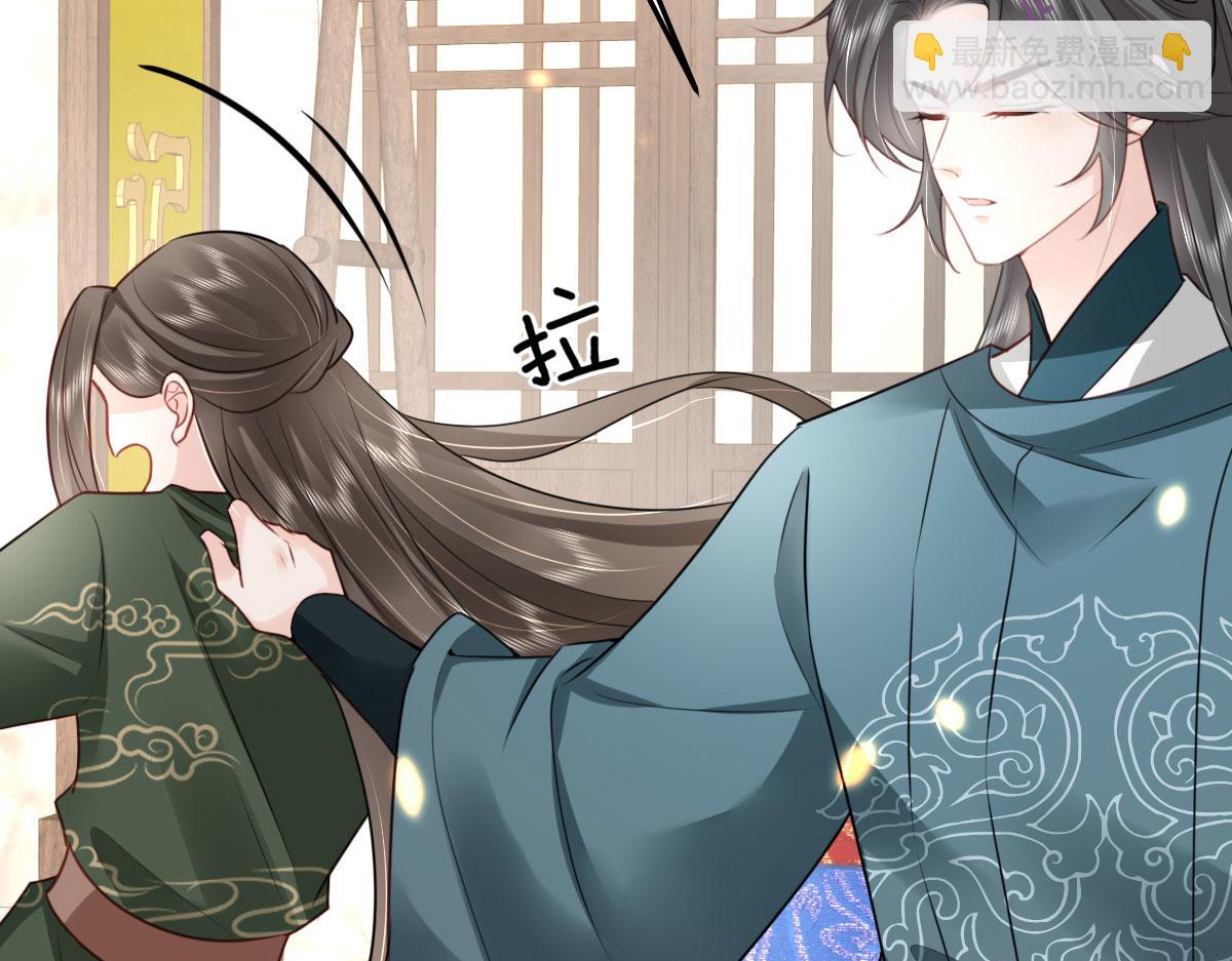 第34话 未来的心腹出现了？！26