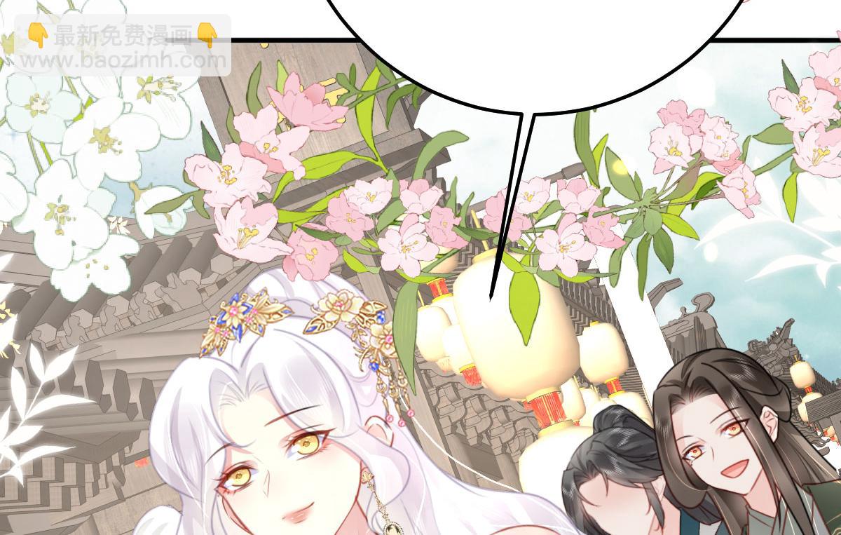 第34话 未来的心腹出现了？！5