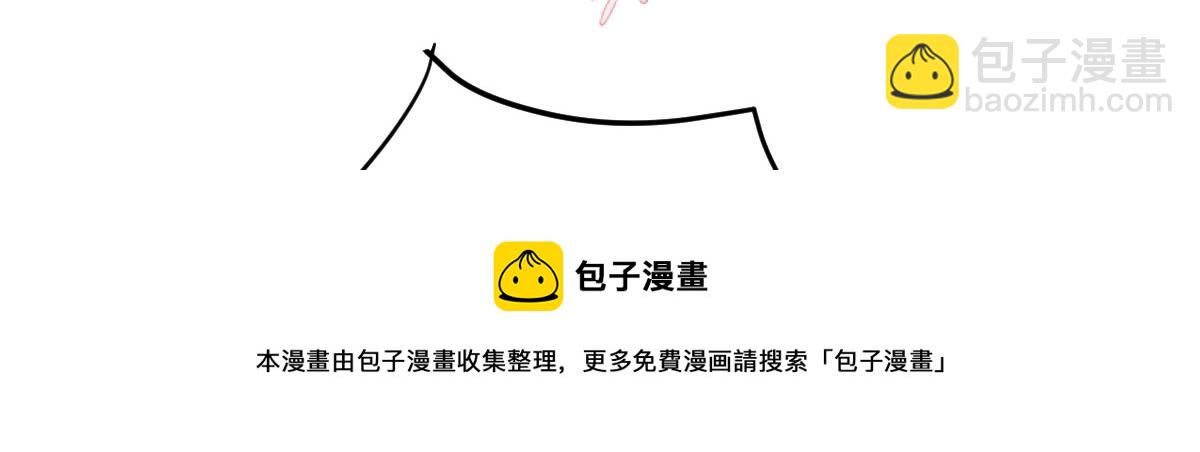 第34话 未来的心腹出现了？！53