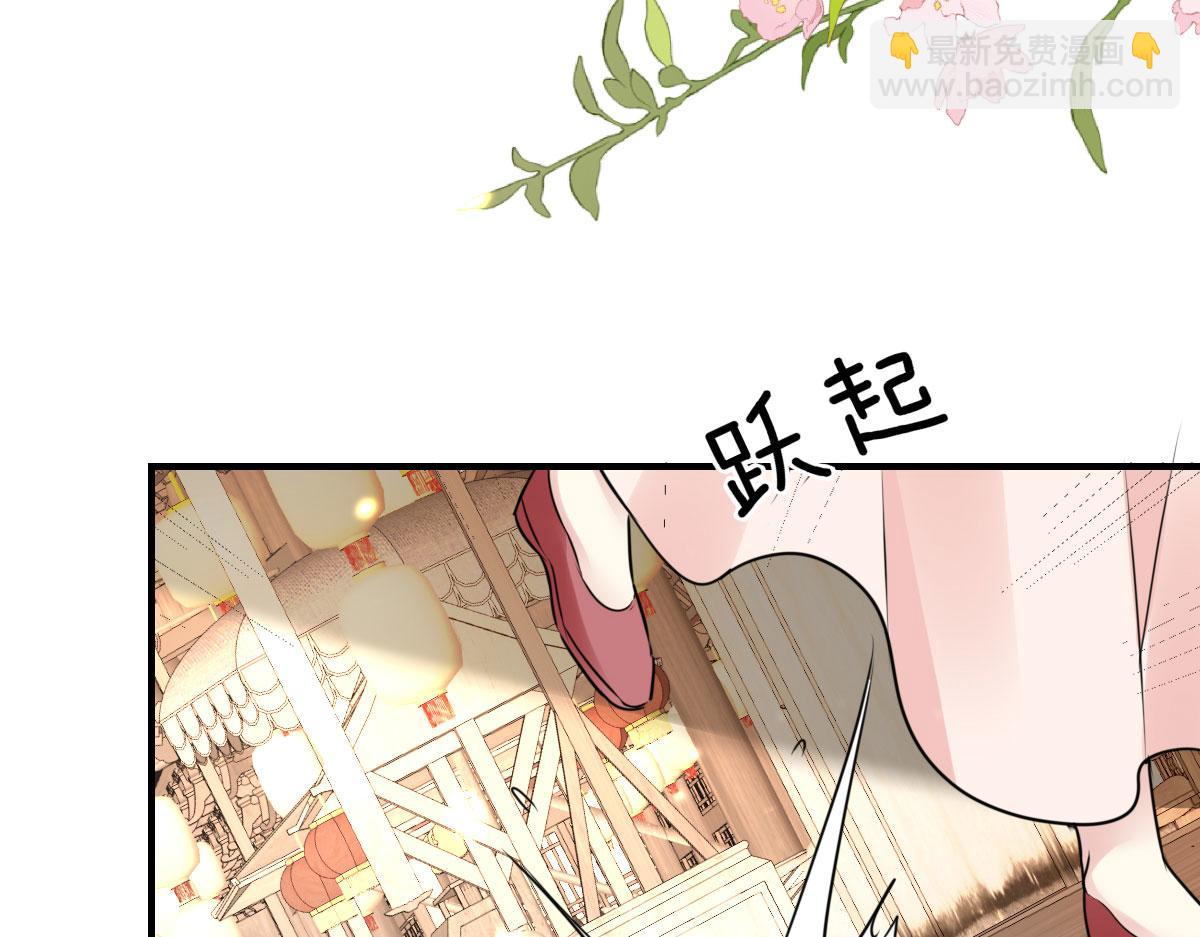 第34话 未来的心腹出现了？！88