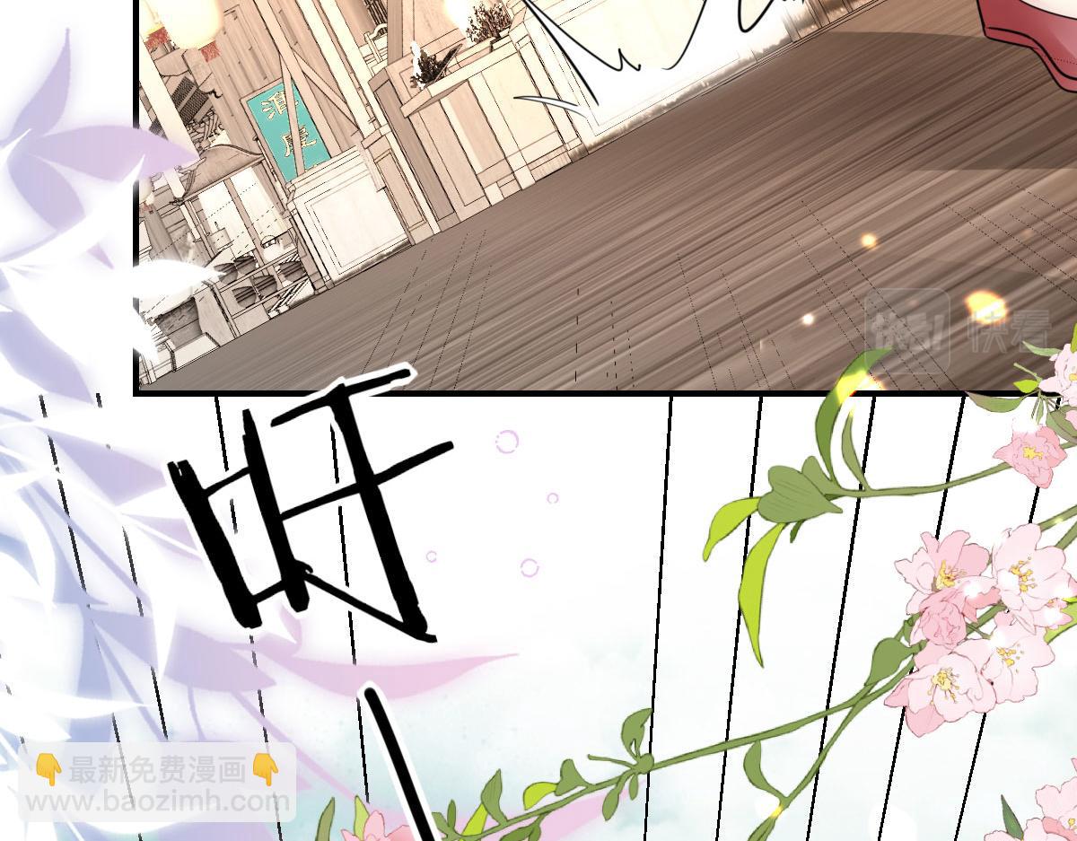 第34话 未来的心腹出现了？！89