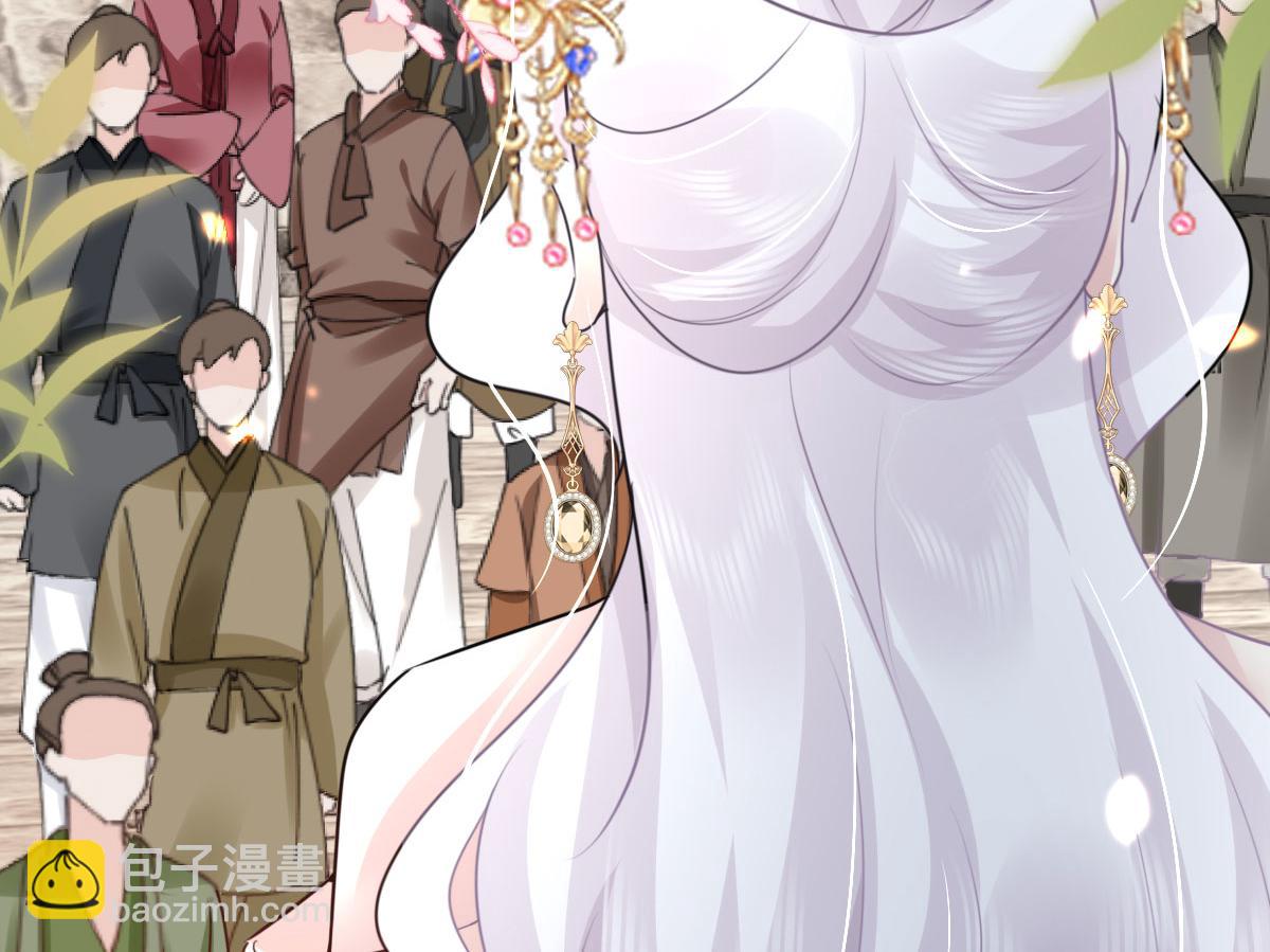 第34话 未来的心腹出现了？！96