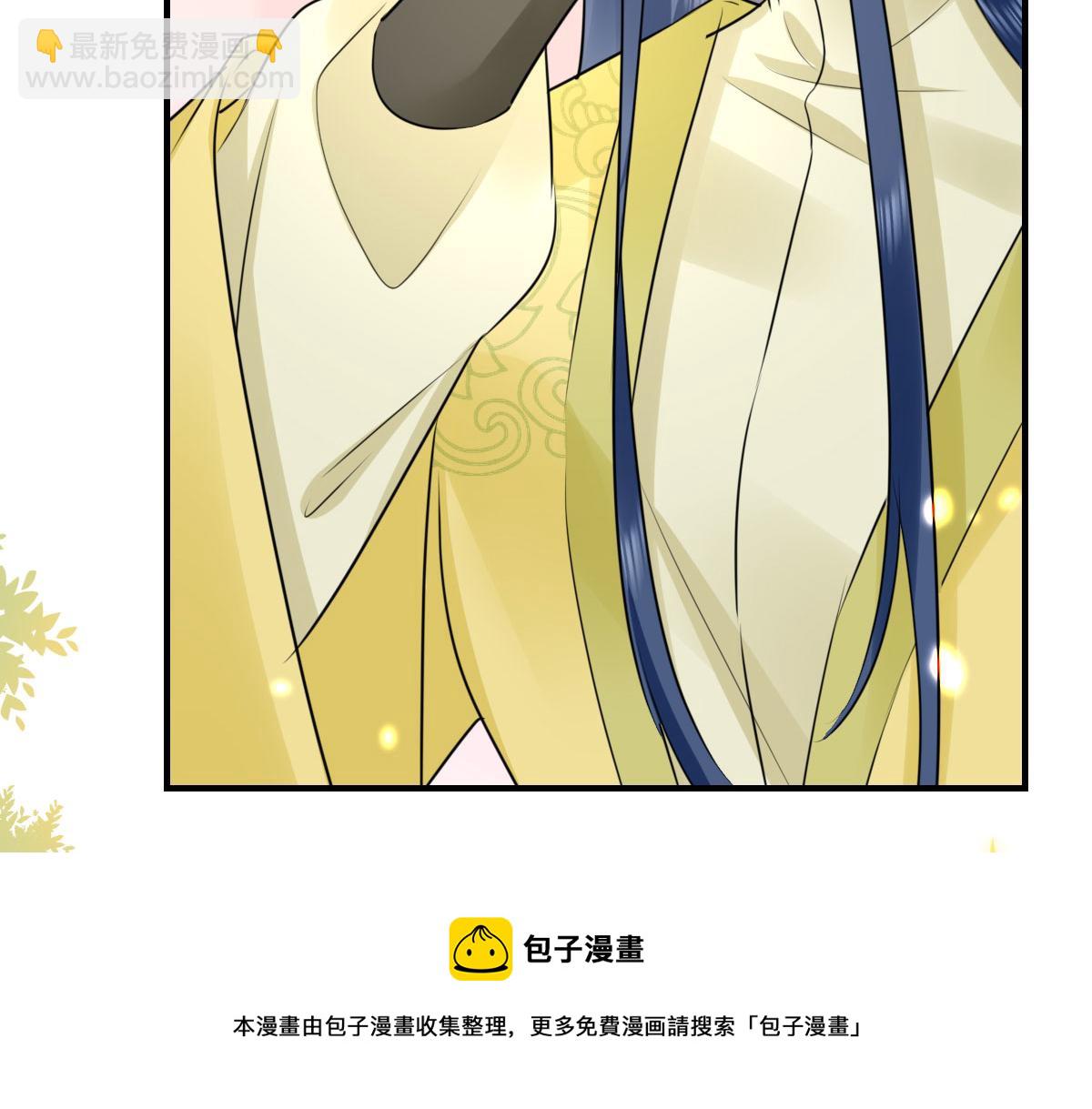 第35话 原来你喜欢这款107
