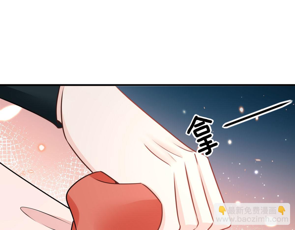 第35话 原来你喜欢这款112