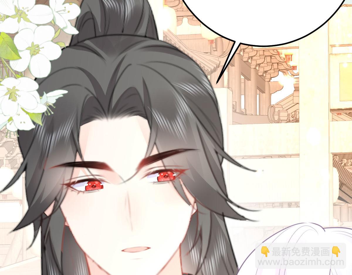 第35话 原来你喜欢这款114
