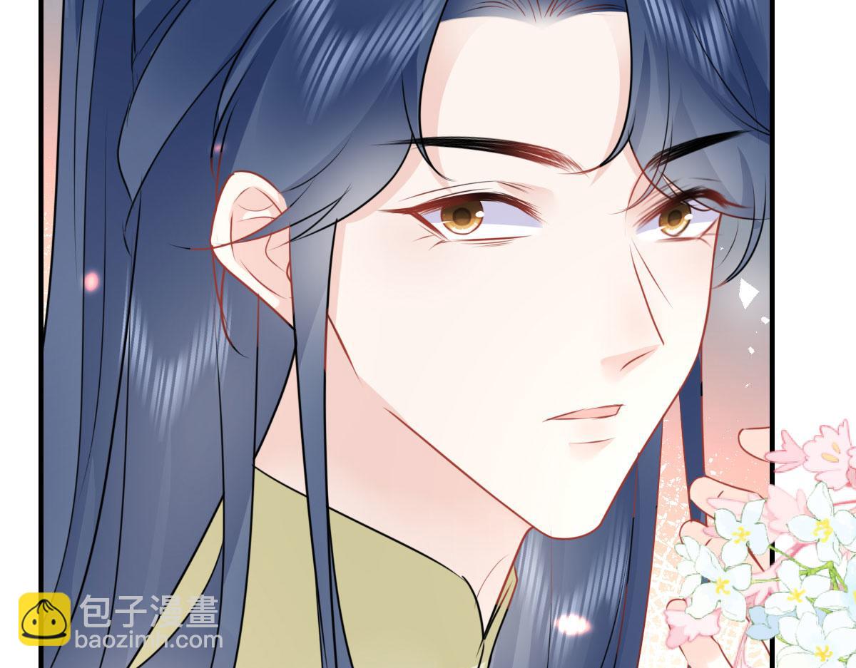 第35话 原来你喜欢这款12