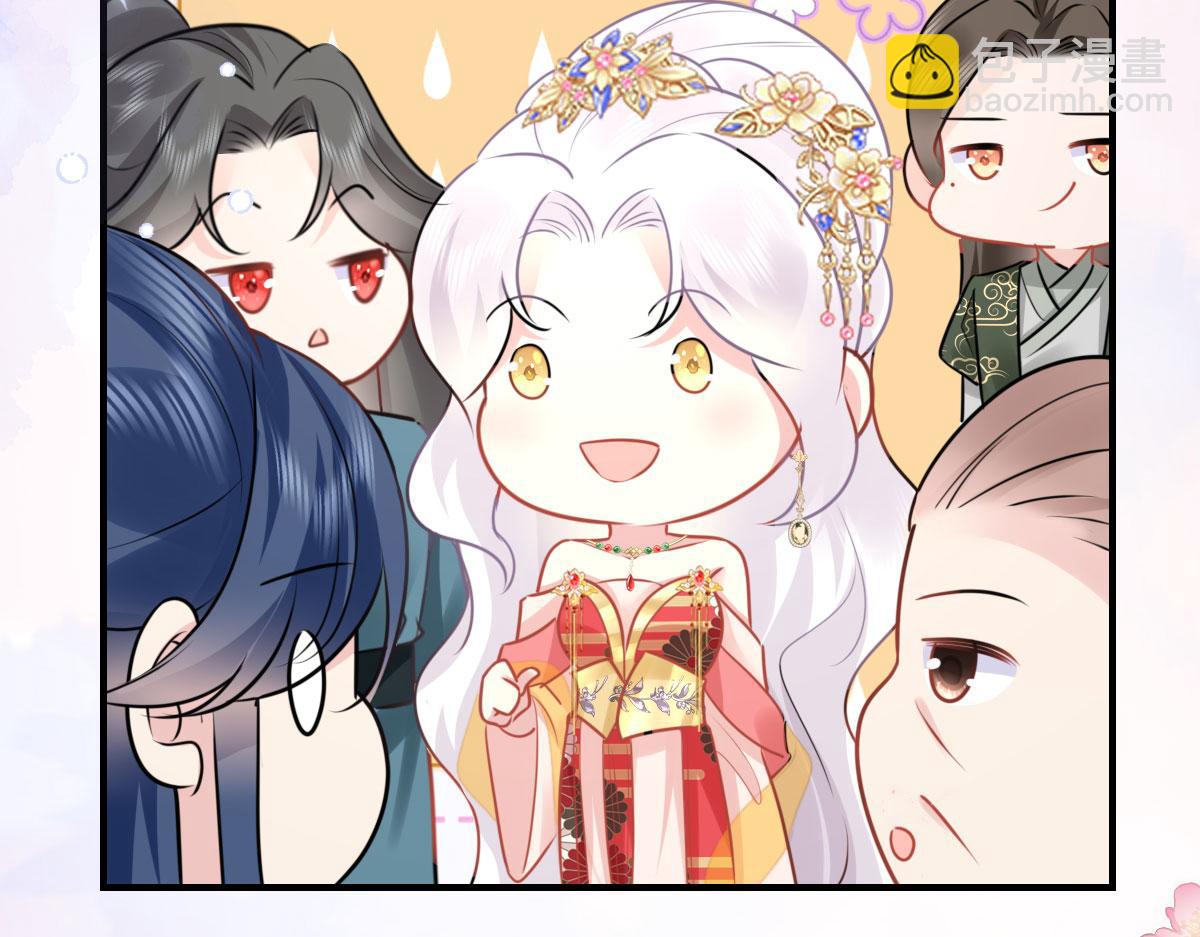 第35话 原来你喜欢这款120