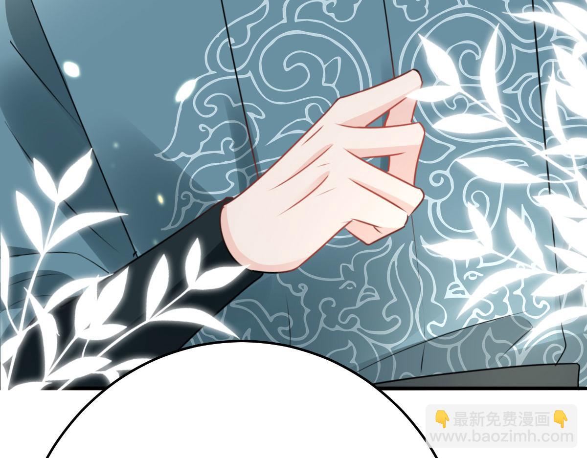 第35话 原来你喜欢这款133