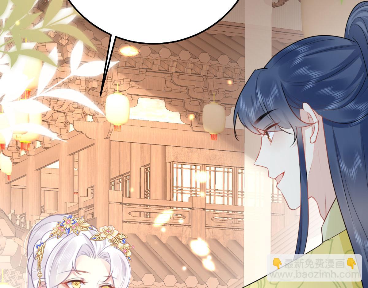 第35话 原来你喜欢这款137