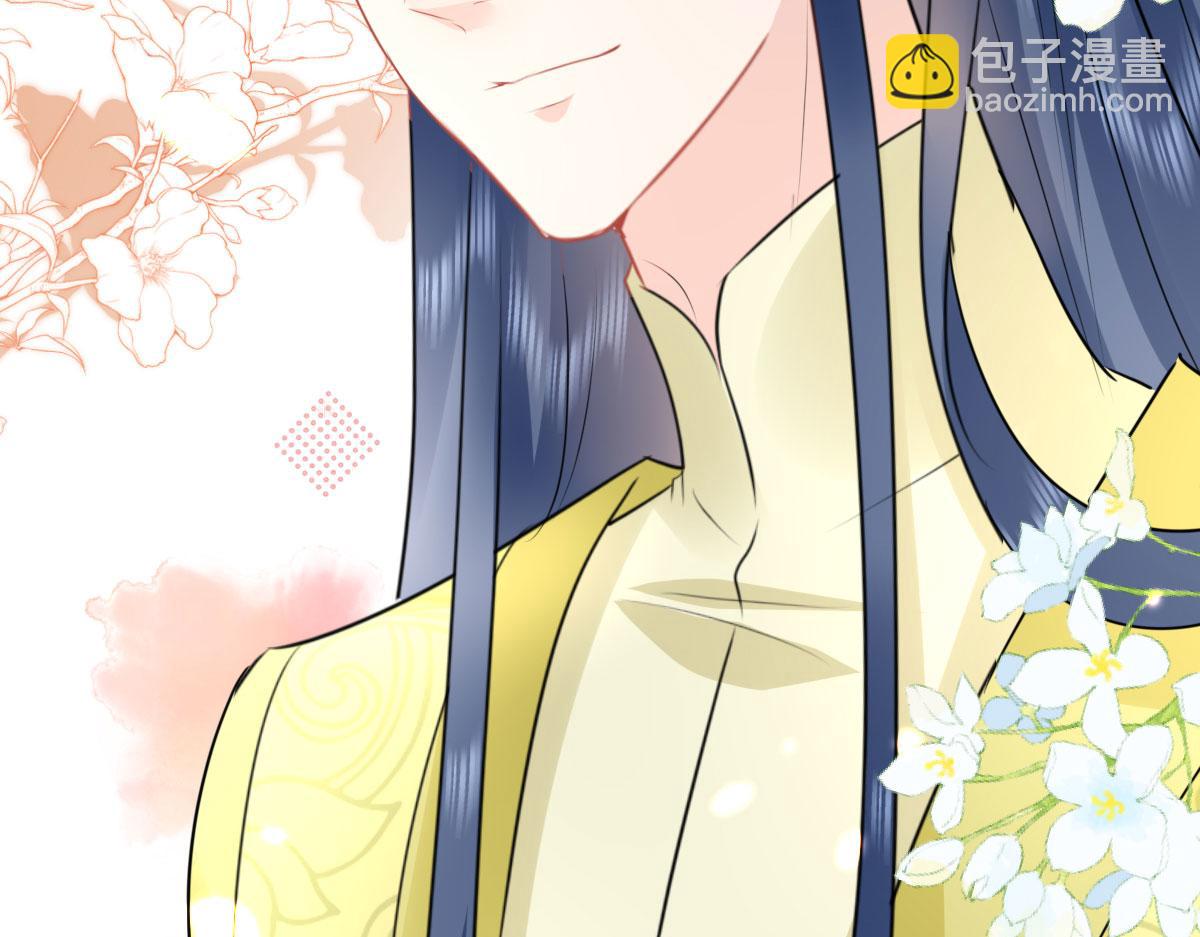 第35话 原来你喜欢这款148