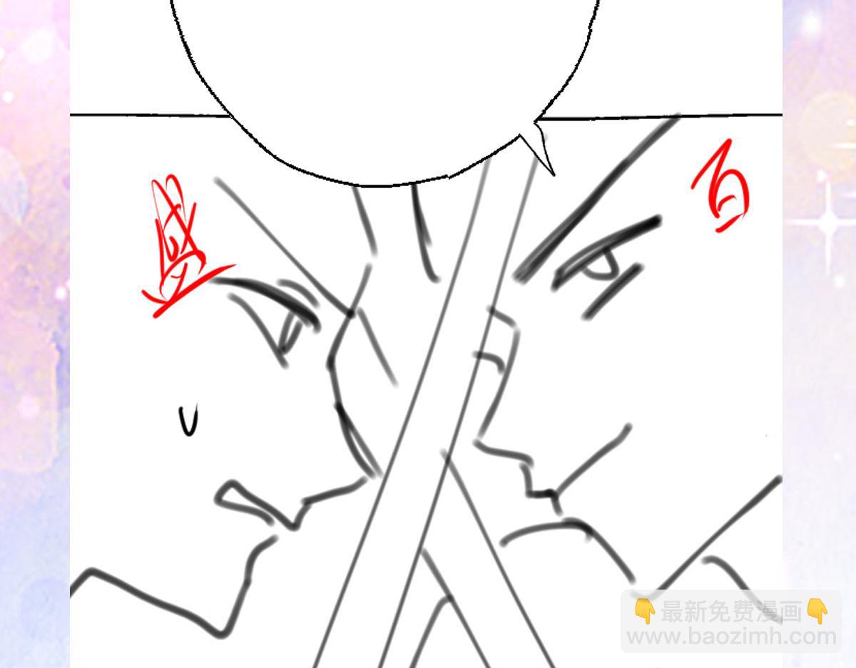 第35话 原来你喜欢这款152