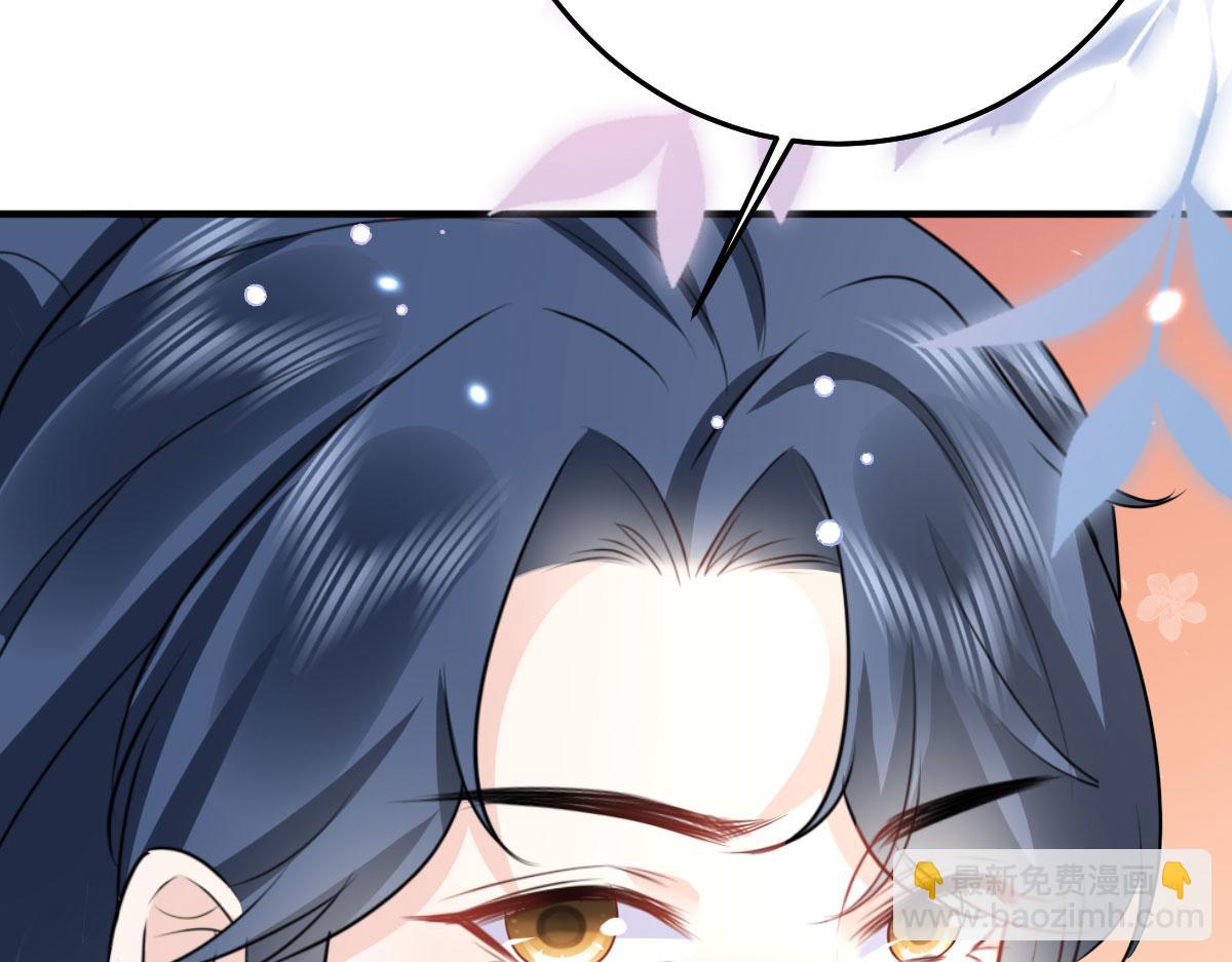 第35话 原来你喜欢这款18