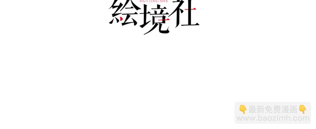第35话 原来你喜欢这款24