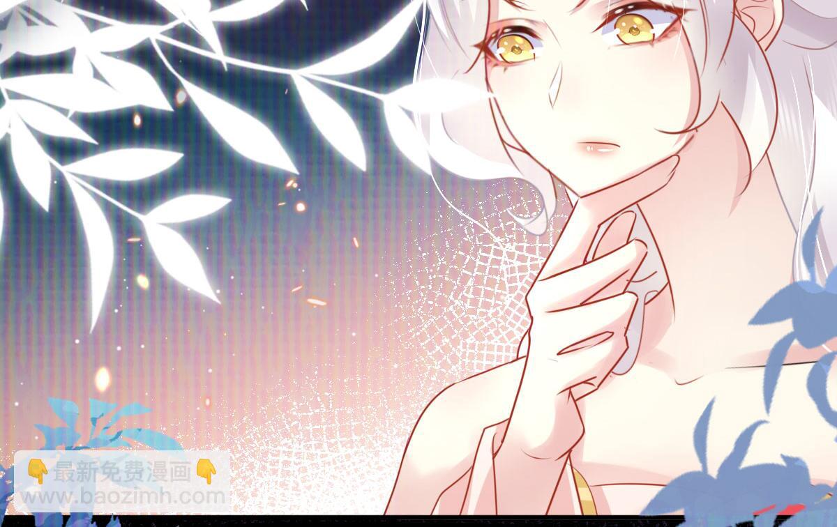 第35话 原来你喜欢这款42