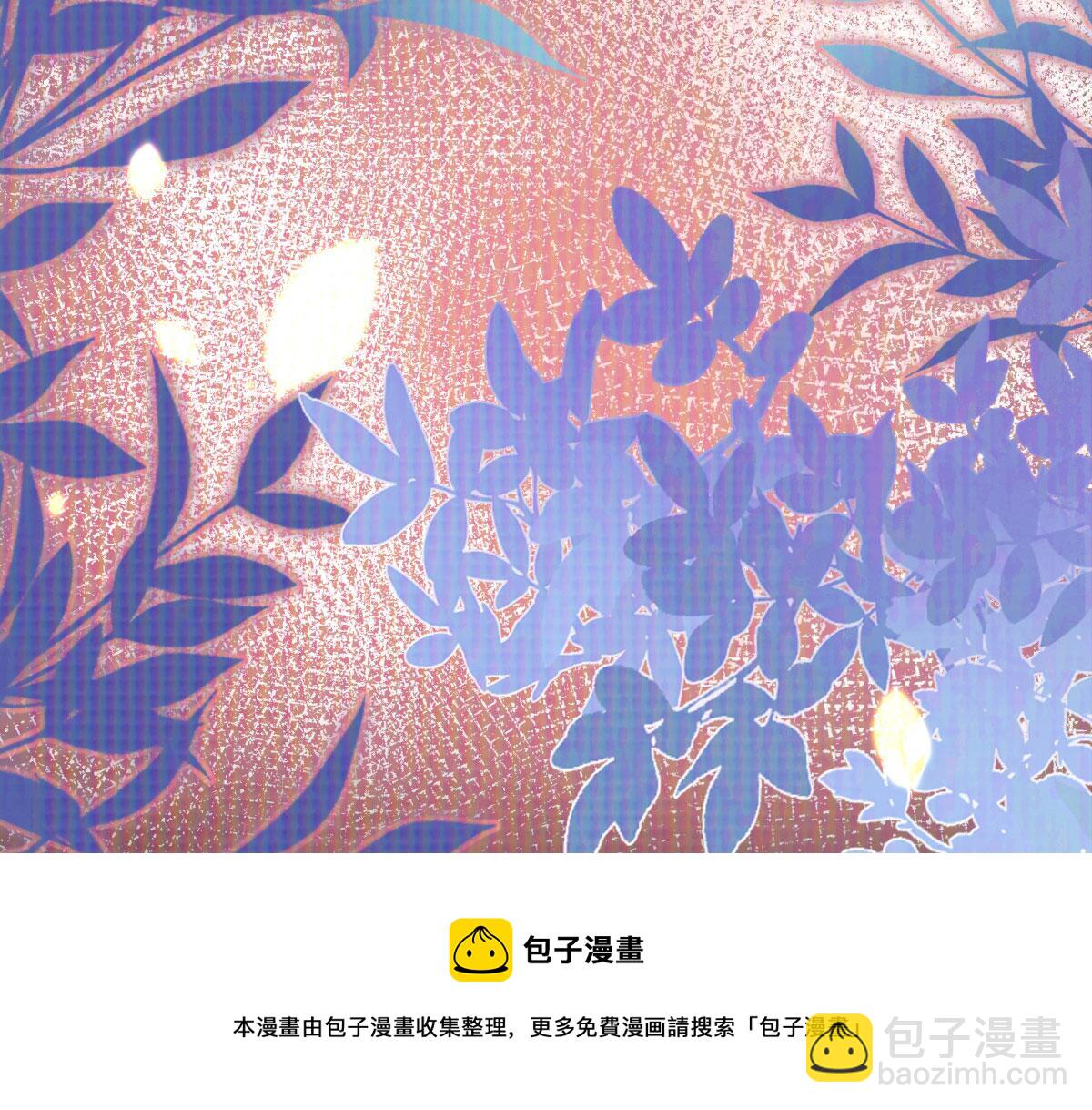 第35话 原来你喜欢这款49