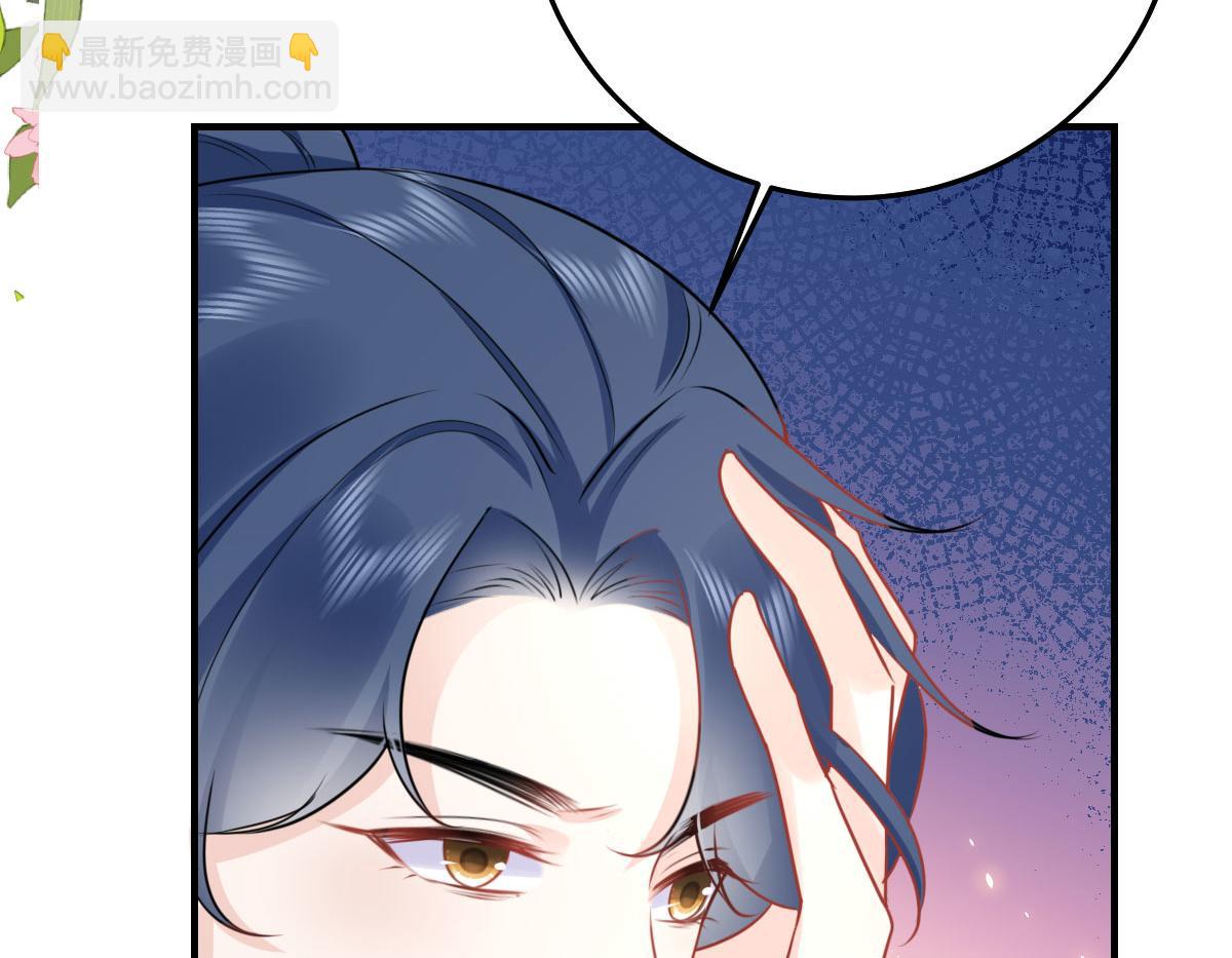 第35话 原来你喜欢这款5