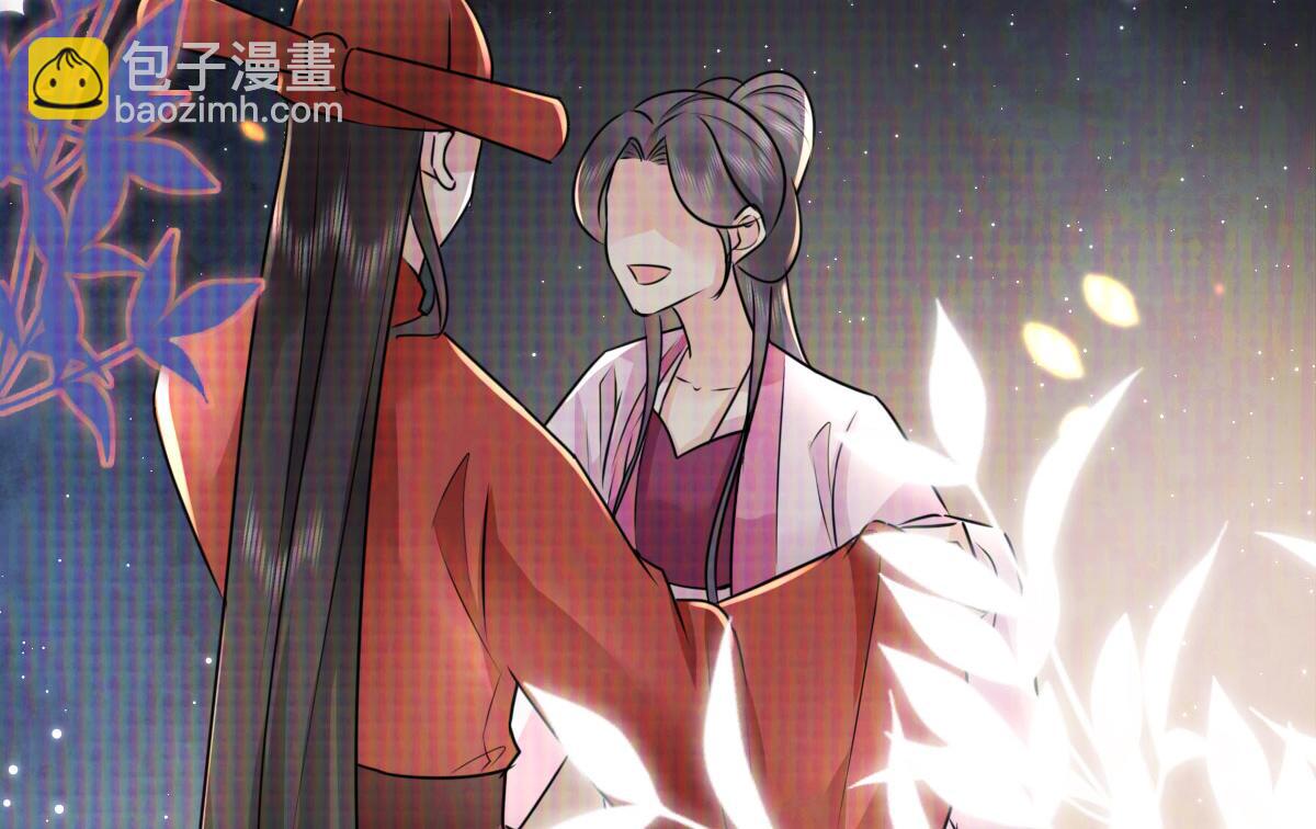 第35话 原来你喜欢这款55