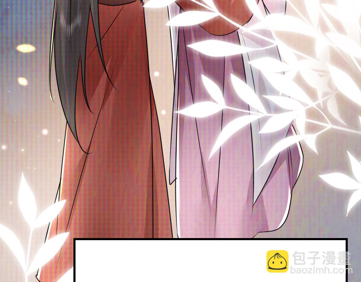 第35话 原来你喜欢这款56