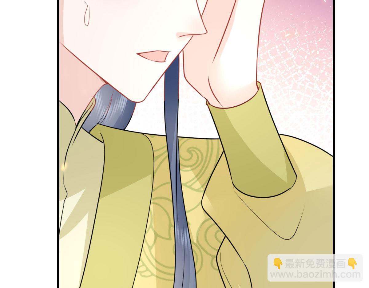 第35话 原来你喜欢这款6