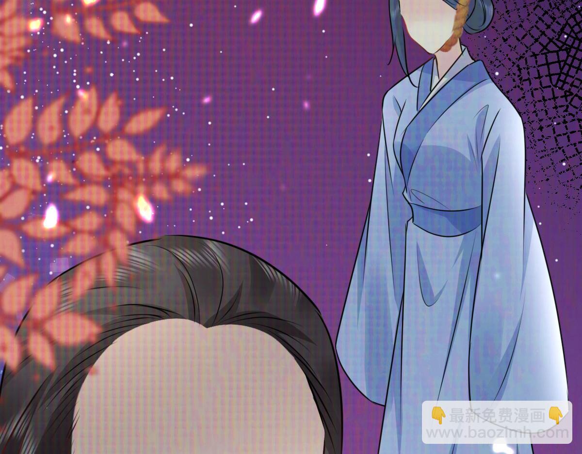 第35话 原来你喜欢这款61