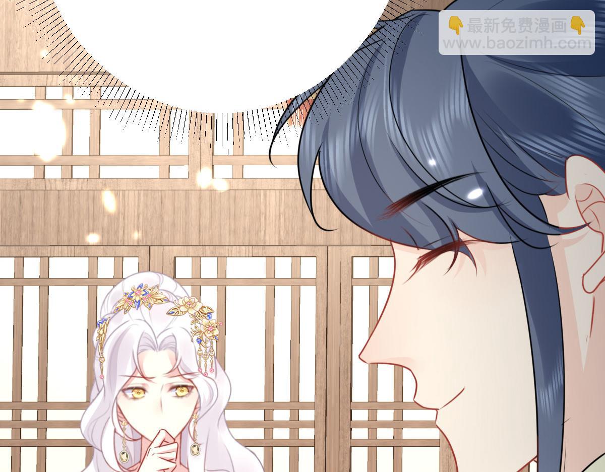 第35话 原来你喜欢这款69