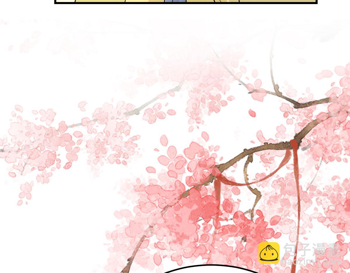 第35话 原来你喜欢这款7